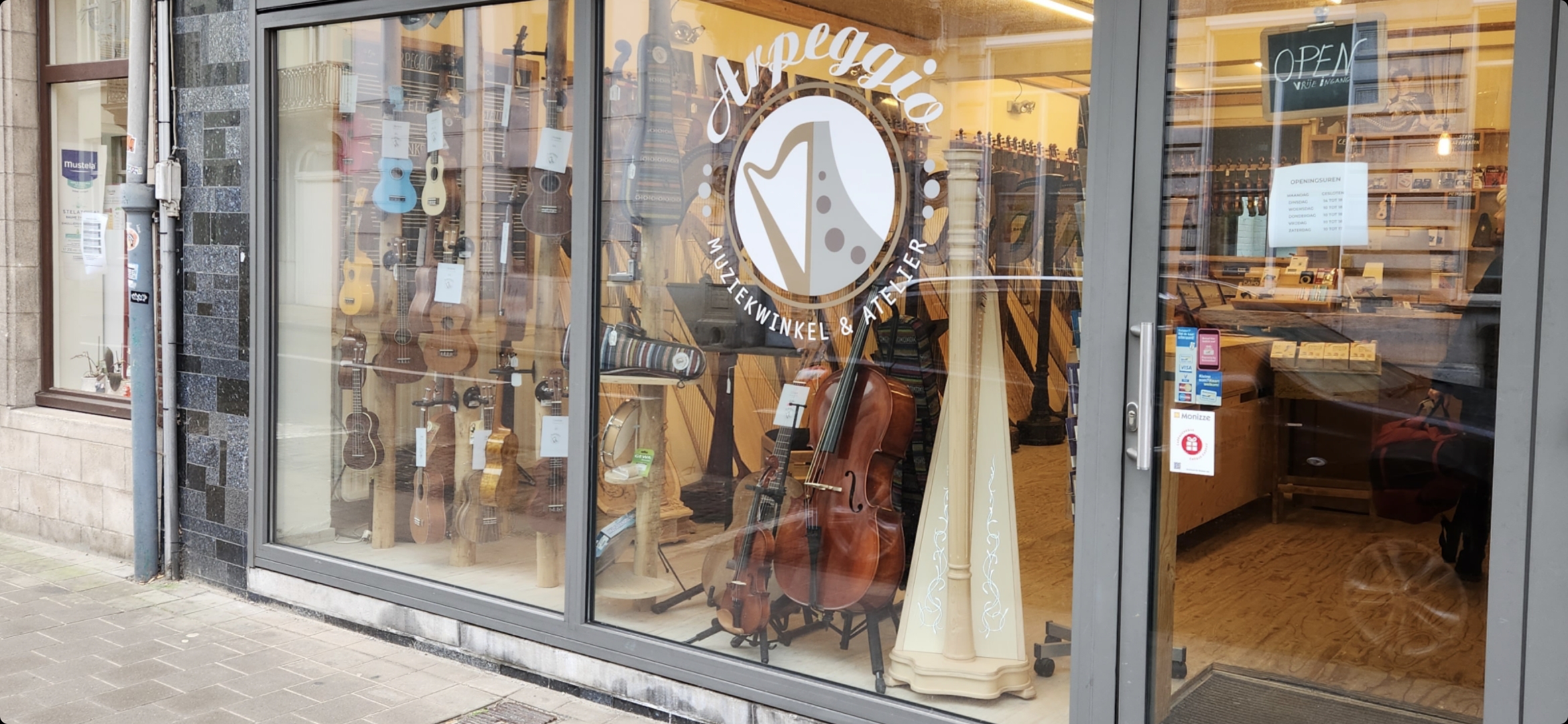 Cello Window How Much Is That Cello in the Window? | Bruce's Blog